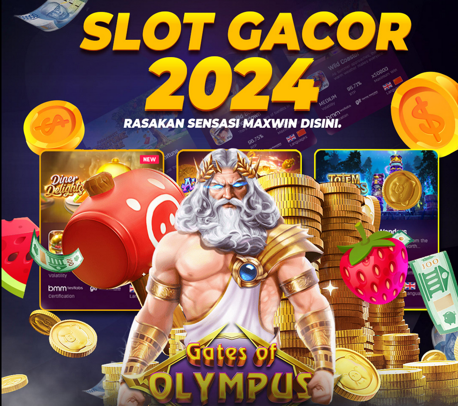 รวม slot online